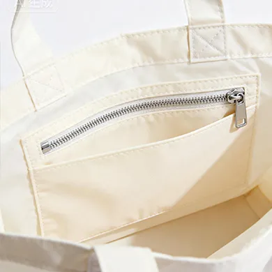 Inner pockets or dividers